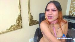 IzunaHatsuse cam4 live cam performer profile