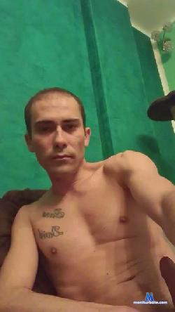MeeForU cam4 live cam performer profile