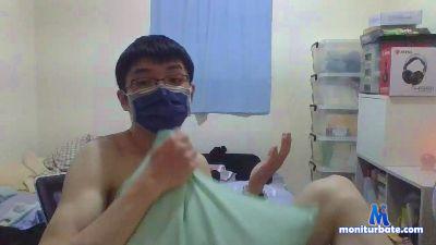 humter203 cam4 bicurious performer from Taiwan, Province of China  