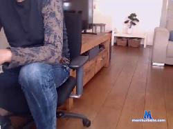 goodamuse cam4 live cam performer profile