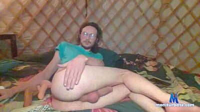 Sebsex cam4 bisexual performer from French Republic analtoys masturbation ass cum anal play 