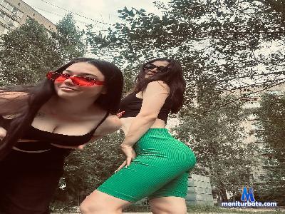 GladysDurnell cam4 bisexual performer from Federal Republic of Germany C2C schoolgirl striptease cute ass feet lesbian 