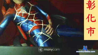 moneytoy cam4 gay performer from Taiwan, Province of China  