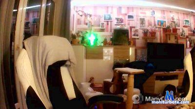 hornyboy95xger1 cam4 bisexual performer from Federal Republic of Germany  