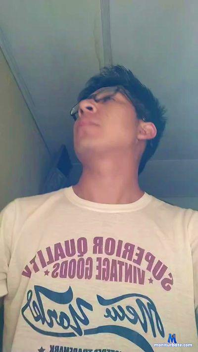 ErickDereck cam4 unknown performer from Republic of Ecuador latino top young curioso inter gay 