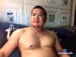 throbmeat cam4 live cam performer profile