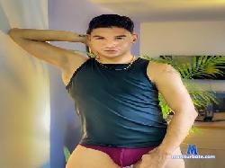 Sebastianprado1 cam4 live cam performer profile