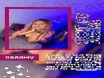 LITTLE_TIANA1 cam4 livecam show performer room profile