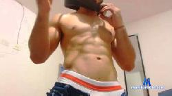 Rudelatincock2 cam4 live cam performer profile