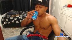 frenchdvar cam4 live cam performer profile