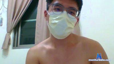 S9842096 cam4 gay performer from Taiwan, Province of China  