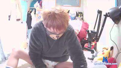 pochiwon cam4 gay performer from Japan  