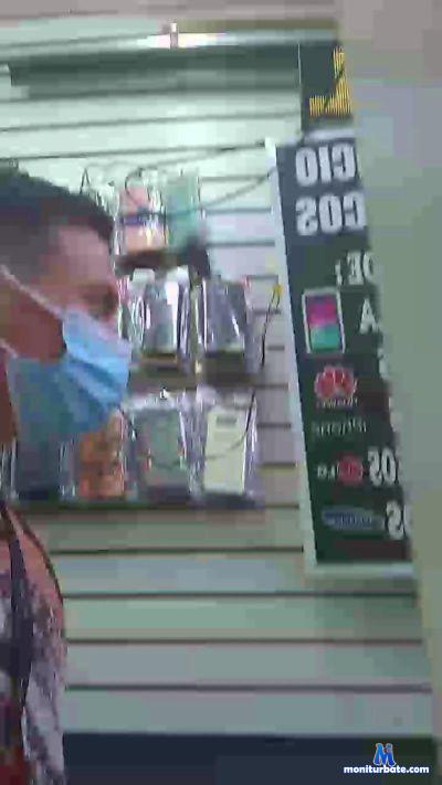 Hainicam cam4 straight performer from Republic of Peru  