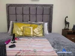chocolatino cam4 live cam performer profile