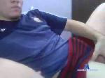 RubioDx cam4 livecam show performer room profile