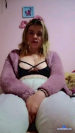 Lobanesa cam4 live cam performer profile