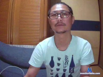 utautai18 cam4 gay performer from Japan utautai18 