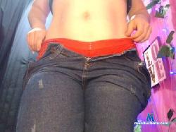 _dulcinea cam4 live cam performer profile