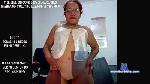 matilda234 cam4 livecam show performer room profile