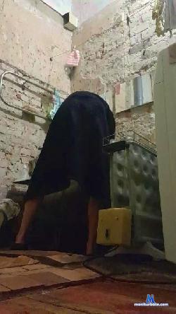 persQboss cam4 live cam performer profile