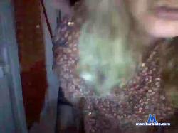copialuibull cam4 live cam performer profile