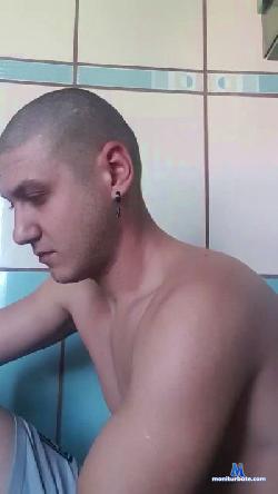 bigdick2036 cam4 live cam performer profile