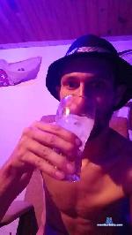 Ramiroanne cam4 livecam show performer room profile