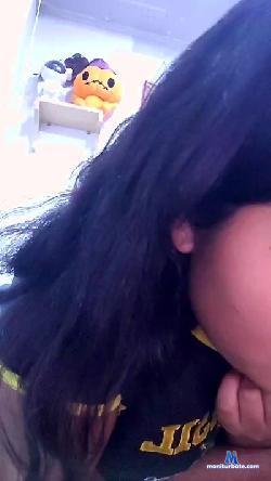 amanne_misa cam4 live cam performer profile