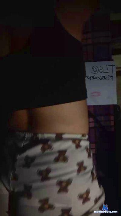 fuegolento4 cam4 unknown performer from Argentine Republic  