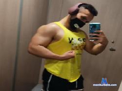 davidmasculino cam4 live cam performer profile