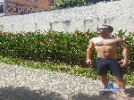 SeuDonoGostoso cam4 livecam show performer room profile
