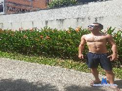 SeuDonoGostoso cam4 live cam performer profile