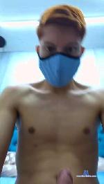 itadori_kun cam4 livecam show performer room profile