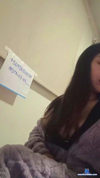 Cattley4 cam4 straight performer from Republic of Chile  