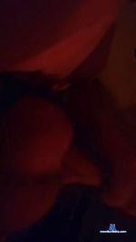 giangushot cam4 livecam show performer room profile