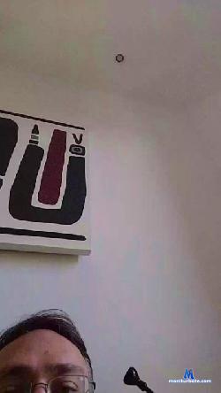 mad4ever cam4 live cam performer profile