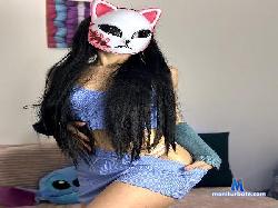 CosplayLover00 cam4 live cam performer profile