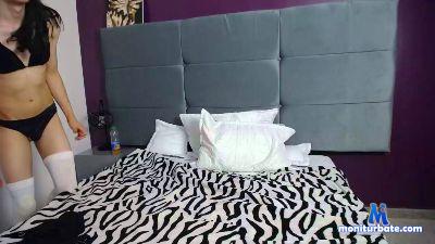 ateneo_03 cam4 bisexual performer from Republic of Colombia cute ass feet smoke C2C schoolgirl spanking 