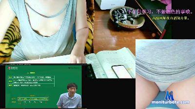 busgirl cam4 straight performer from Hong Kong Special Administrative Region of China busgirl 