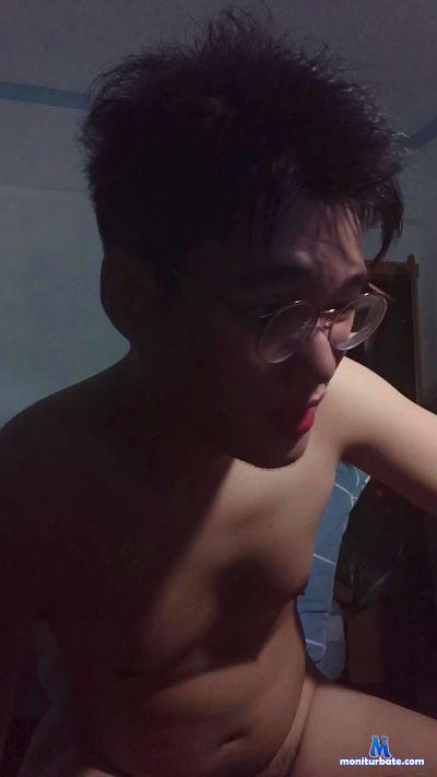 robinkoji cam4 gay performer from Taiwan, Province of China pornstar beforesleep cum now drinks masturbation orgy 