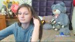 IleneCarter cam4 livecam show performer room profile