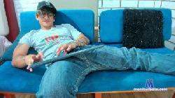 Adamoku cam4 live cam performer profile