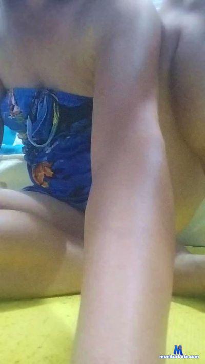 aliana_xx2 cam4 unknown performer from Republic of the Philippines  