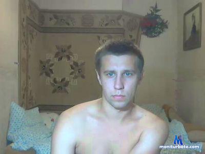 kinderdelice cam4 straight performer from Federal Republic of Germany  