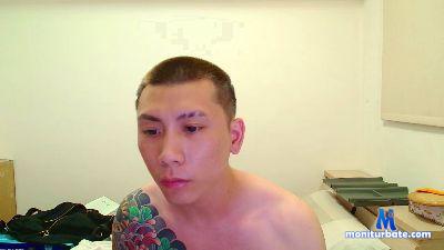 unong cam4 gay performer from Taiwan, Province of China  