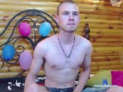 DimonRed cam4 live cam performer profile