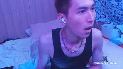 aries88327 cam4 live cam performer profile