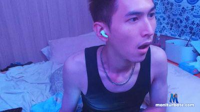 aries88327 cam4 gay performer from Taiwan, Province of China  