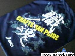 BaldyOsBarbados cam4 live cam performer profile