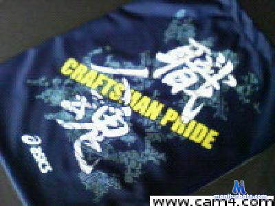 BaldyOsBarbados cam4 gay performer from Japan  
